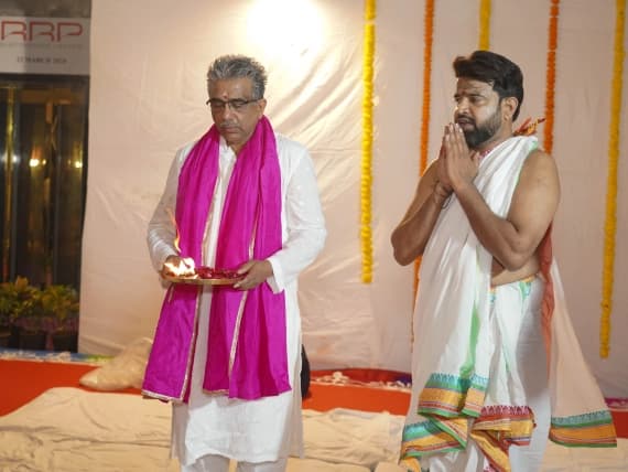 Bhoomi Poojan Ceremony