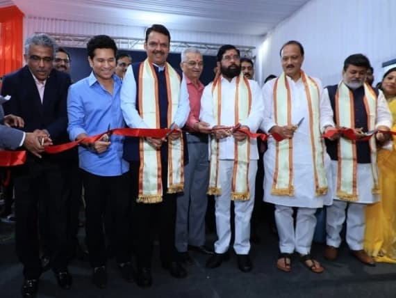 Grand Inauguration